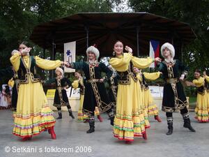 Mezinárodní folklorní festival Setkání s folklorem