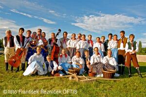 Mezinárodní folklorní festival Čermenské slavnosti