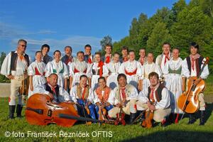 Mezinárodní folklorní festival Čermenské slavnosti