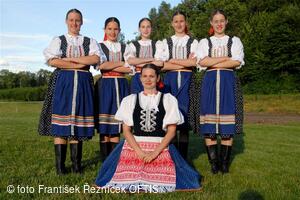 Mezinárodní folklorní festival Čermenské slavnosti