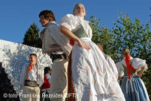 Mezinárodní folklorní festival Čermenské slavnosti