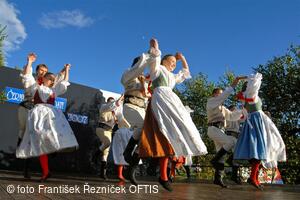 Mezinárodní folklorní festival Čermenské slavnosti