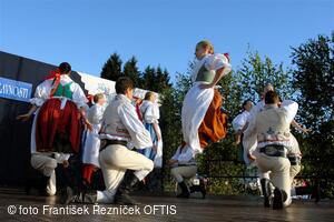 Mezinárodní folklorní festival Čermenské slavnosti