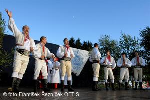 Mezinárodní folklorní festival Čermenské slavnosti