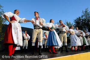 Mezinárodní folklorní festival Čermenské slavnosti