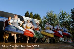 Mezinárodní folklorní festival Čermenské slavnosti