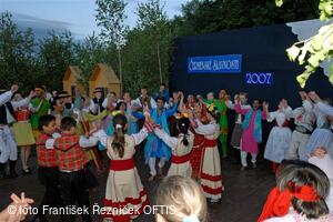 Mezinárodní folklorní festival Čermenské slavnosti