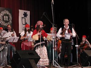 Setkání lidových muzik, Praha