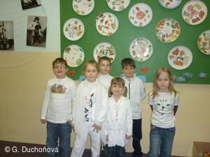 Základní a Mateřská škola Petřvald okres Nový Jičín p.o.